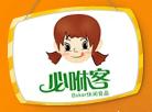 必咻客