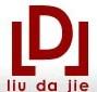 刘大姐