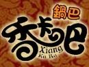 香卡吧