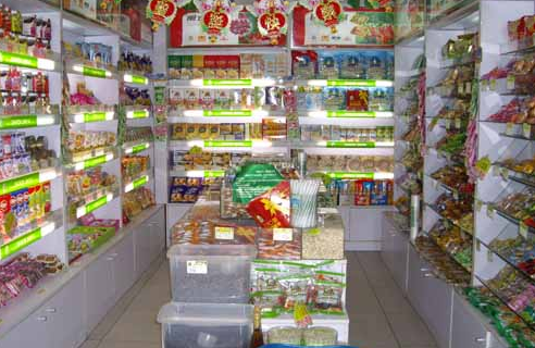 零食工坊加盟店 零食工坊加盟店