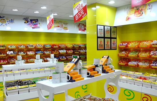 零食多休闲食品加盟店 零食多休闲食品加盟店