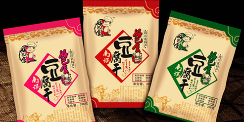 徽记休闲食品 徽记休闲食品