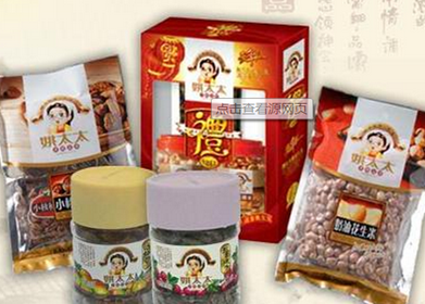 姚太太休闲食品 姚太太休闲食品