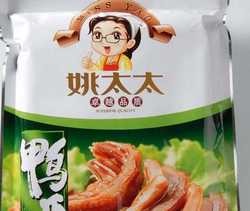 姚太太休闲食品 姚太太休闲食品