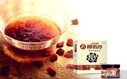 阿布丹休闲食品 阿布丹休闲食品