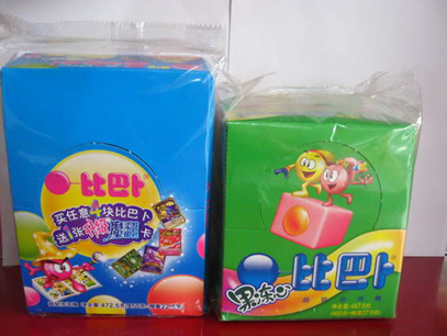 比巴卜食品