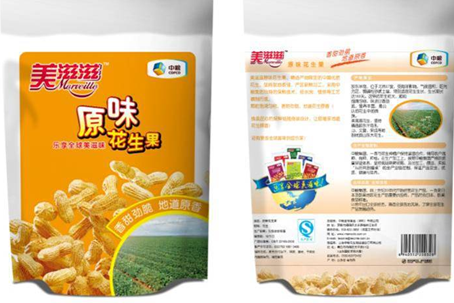 中粮花生休闲食品 中粮花生休闲食品