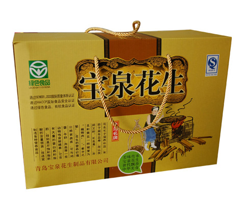 宝泉花生食品 宝泉花生食品