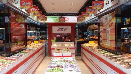 怡佳仁休闲食品连锁店 怡佳仁休闲食品连锁店