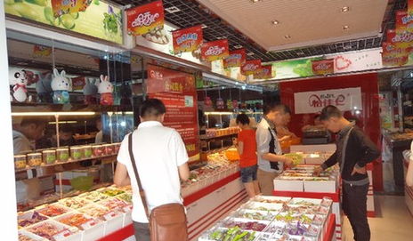 怡佳仁休闲食品店 怡佳仁休闲食品店