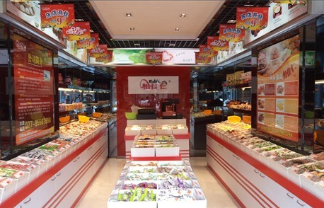 怡佳仁休闲食品连锁店 怡佳仁休闲食品连锁店