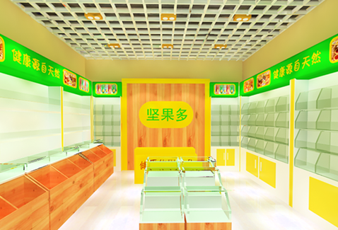 坚果多休息食品形象店 坚果多休息食品形象店