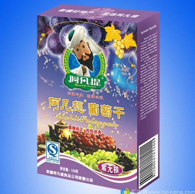 阿凡提休闲食品 阿凡提休闲食品