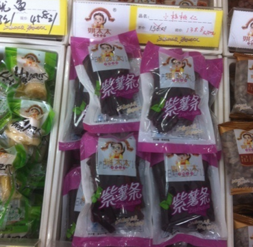 姚太太休闲食品 姚太太休闲食品