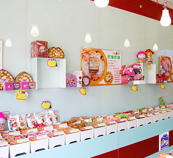 袋袋相传休闲食品店