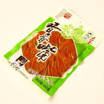 香香嘴休闲食品