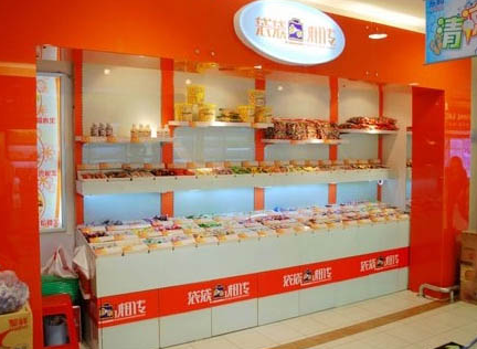 袋袋相传休闲食品店 袋袋相传休闲食品店