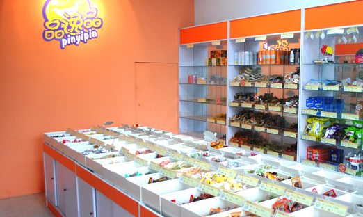 休闲食品加盟连锁店