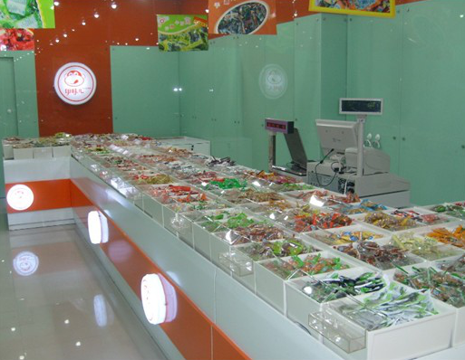 伊味儿休闲食品店 伊味儿休闲食品店