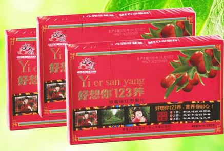 好想你休闲食品