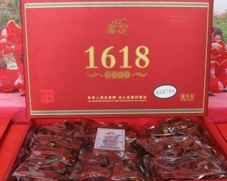 好想你红枣