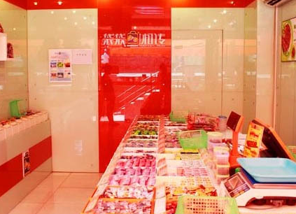 袋袋相传休闲食品连锁店 袋袋相传休闲食品连锁店