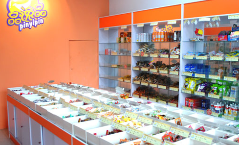 品逸品休闲食品连锁店 品逸品休闲食品连锁店