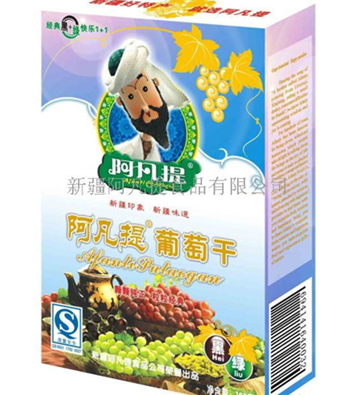 阿凡达休闲食品 阿凡达休闲食品