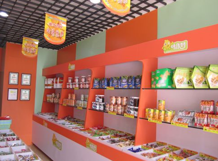 味优特休闲食品加盟连锁店 味优特休闲食品加盟连锁店