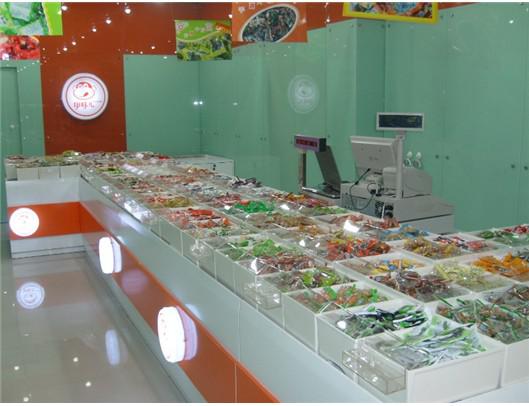 伊味儿食品店