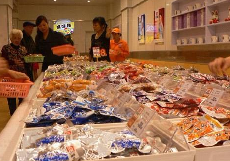盛味佳休闲食品