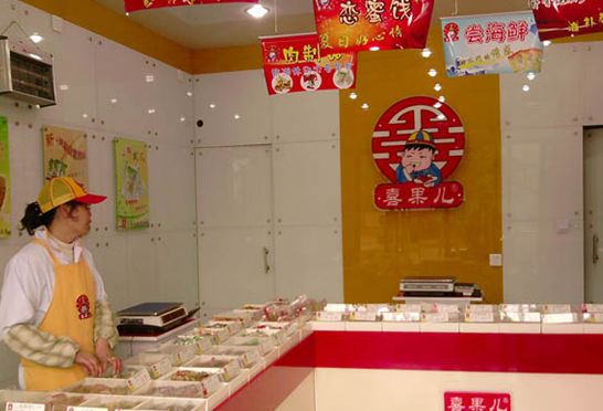 喜果儿休闲食品