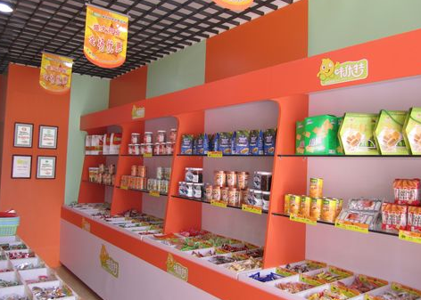 加盟休闲食品