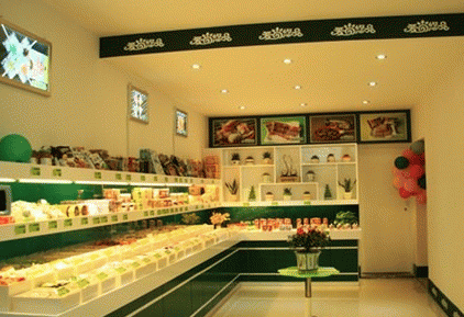 爱尚悠休闲食品店