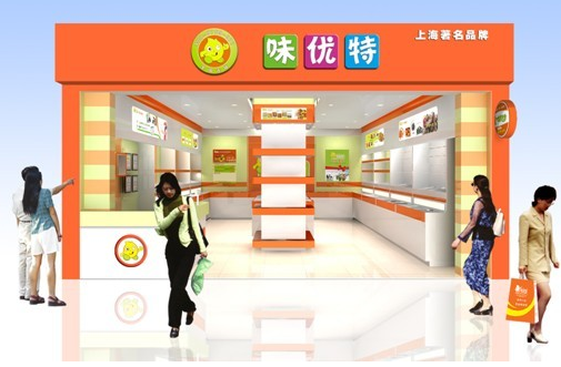 加盟味优特休闲食品店