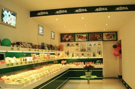 爱尚悠品食品连锁加盟店 爱尚悠品食品连锁加盟店