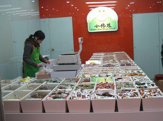 小馋蛙休闲食品加盟连锁店 小馋蛙休闲食品加盟连锁店