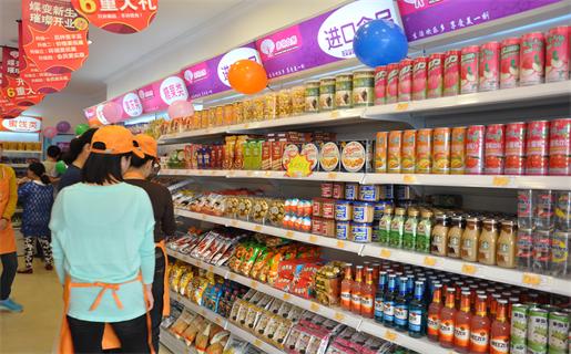 南滋北味食品加盟 南滋北味食品加盟