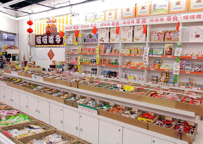 啵啵嘴零食店加盟
