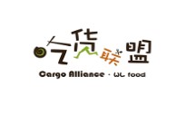 吃货联盟