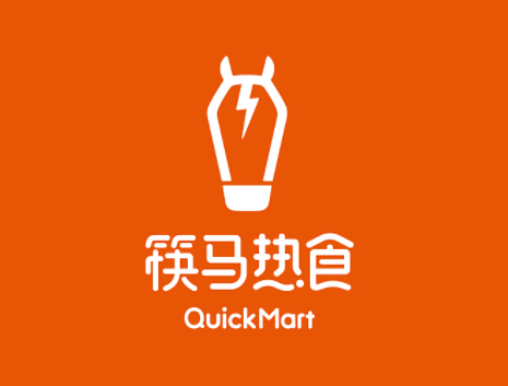 筷马热食