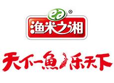 渔米之湘
