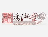 香满堂