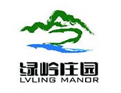 绿岭庄园