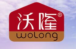沃隆每日坚果