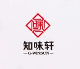 知味轩干果