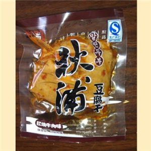 秋浦豆腐干