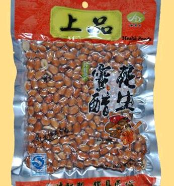 俺家香休闲食品