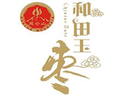 昆仑山牌和田玉枣