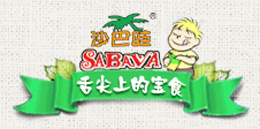 沙巴哇食品